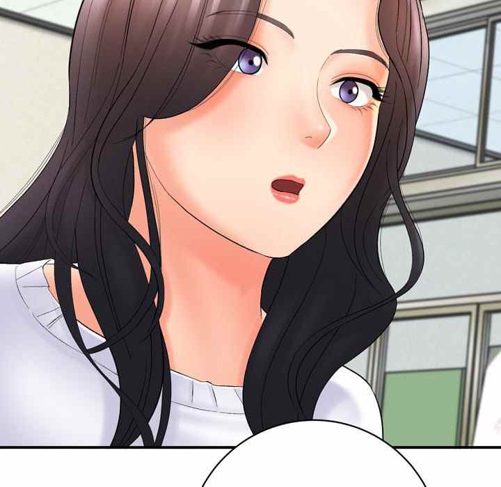 With Yumi - Chapter 16 224
