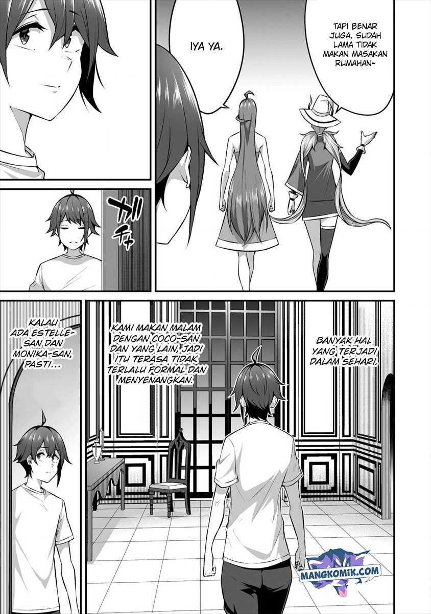 Douyara Boku no Hanayome wa Onna Kishidan na you de. - Chapter 16 17