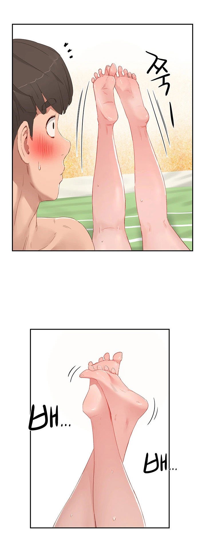 In The Summer - Chapter 16 19