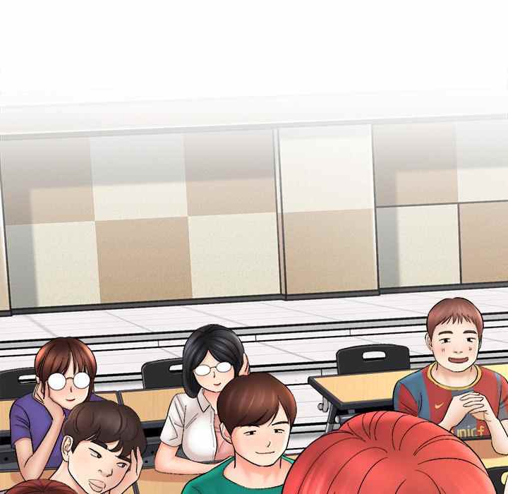 With Yumi - Chapter 16 29