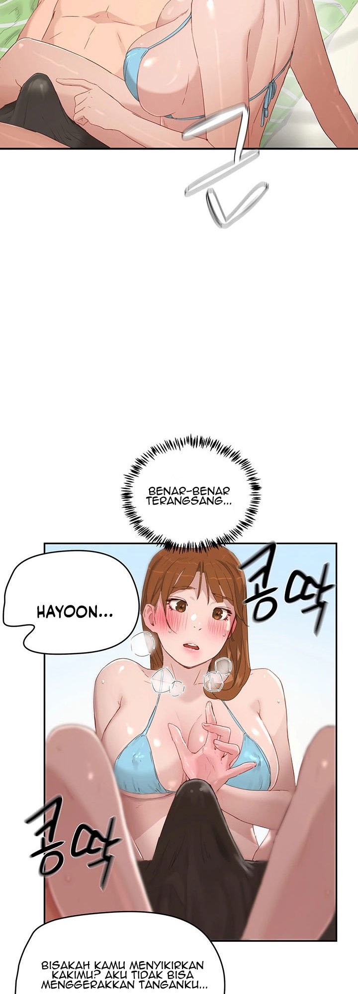 In The Summer - Chapter 16 41