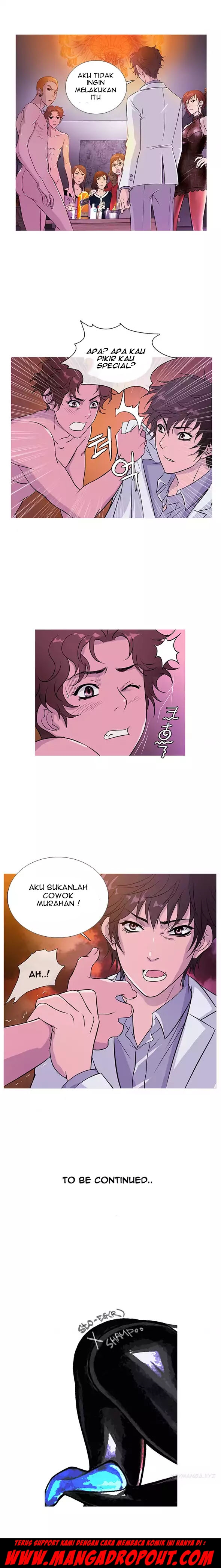 Heaven (Onion) - Chapter 17 12