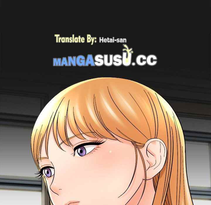 With Yumi - Chapter 16 100