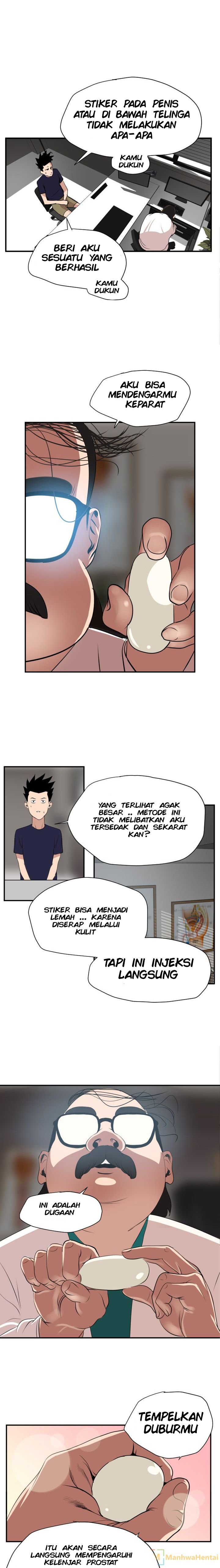 Lightning Rod - Chapter 16 6