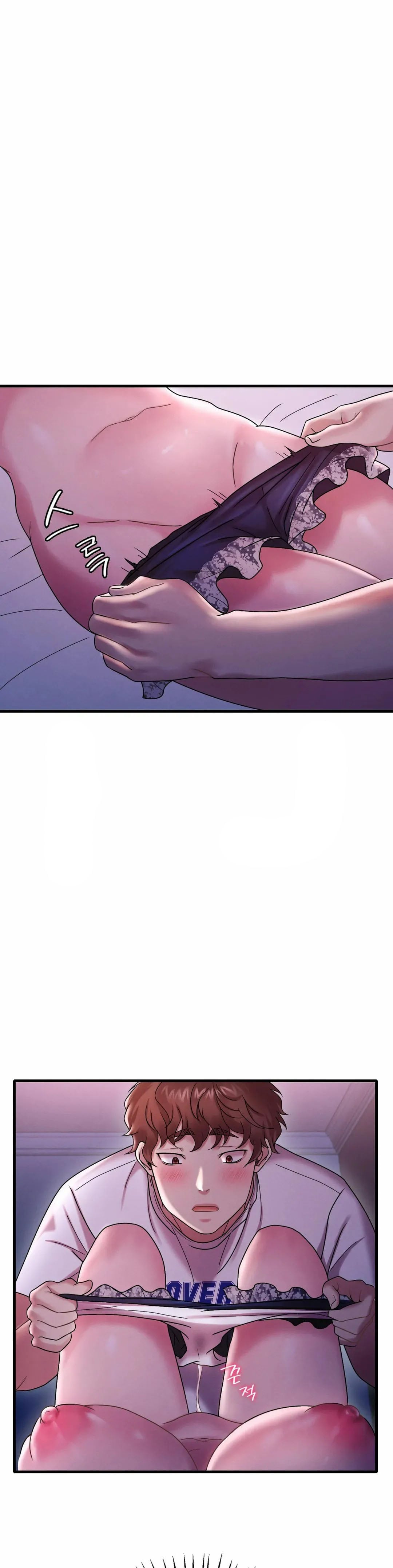 She wants to get drunk - Chapter 16 11 She wants to get drunk - Chapter 16 11