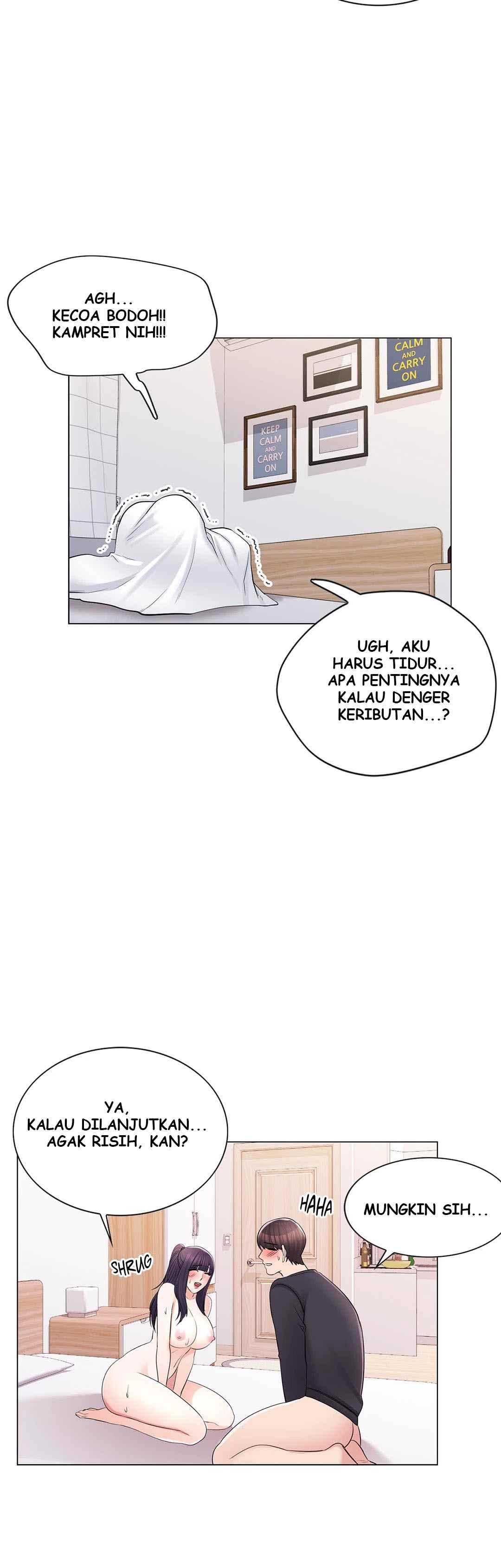 Campus Love - Chapter 16 30