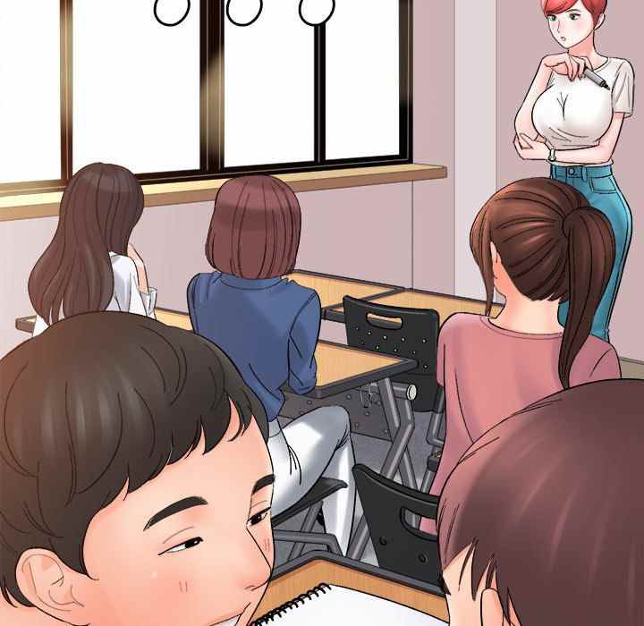 With Yumi - Chapter 16 48
