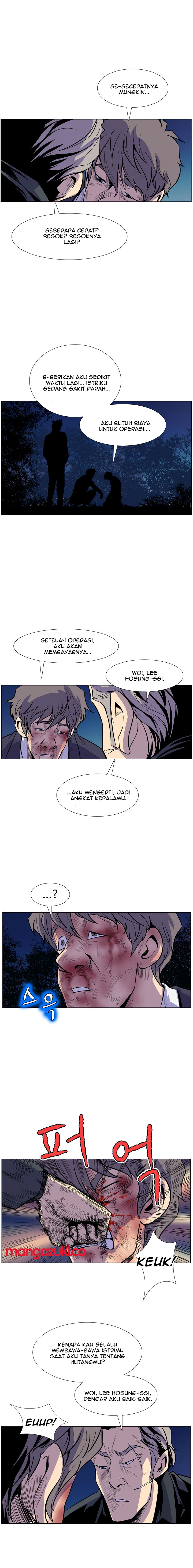 Sahwa: Secret Commission - Chapter 16 13