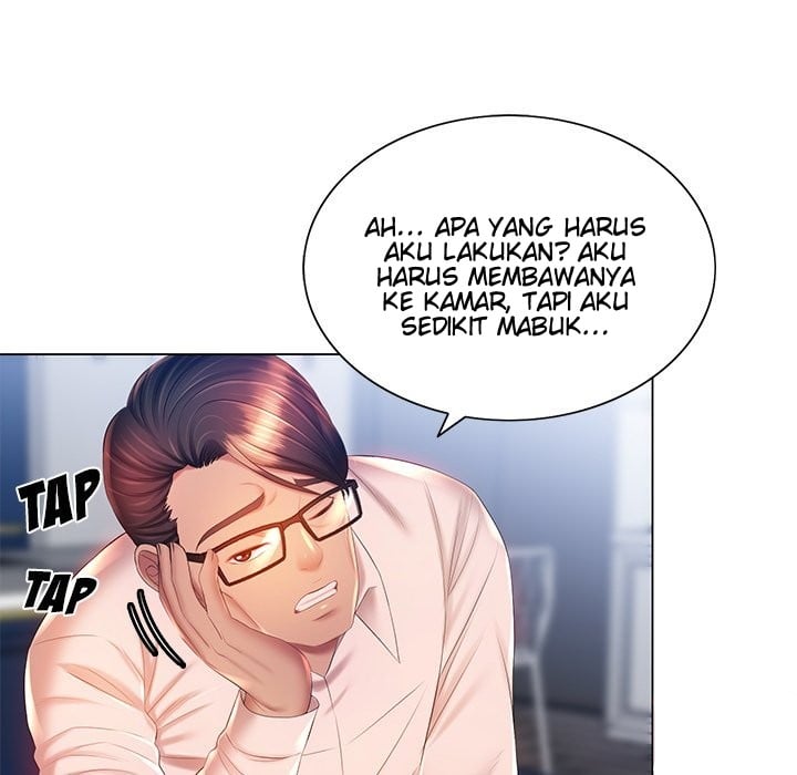 His Voice - Chapter 16 9