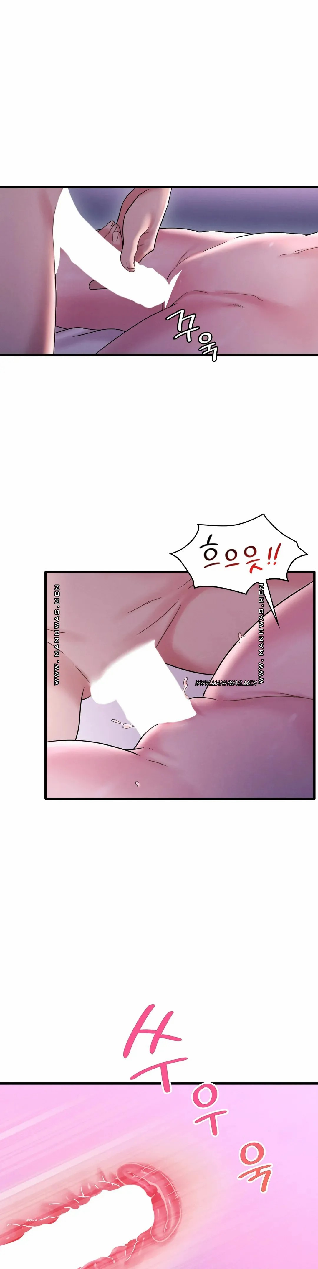 She wants to get drunk - Chapter 16 25 She wants to get drunk - Chapter 16 25