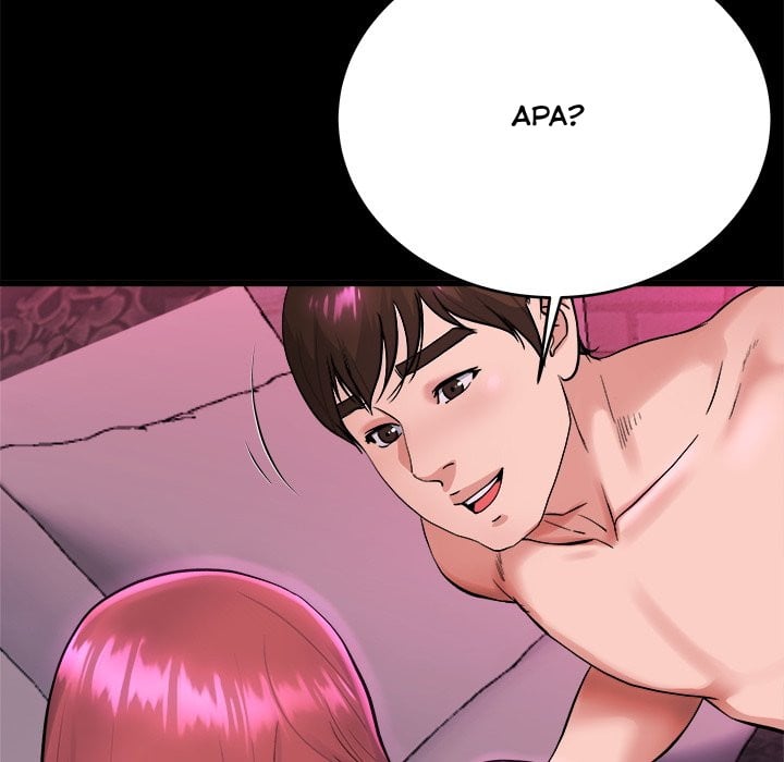 My Memory of You - Chapter 16 50