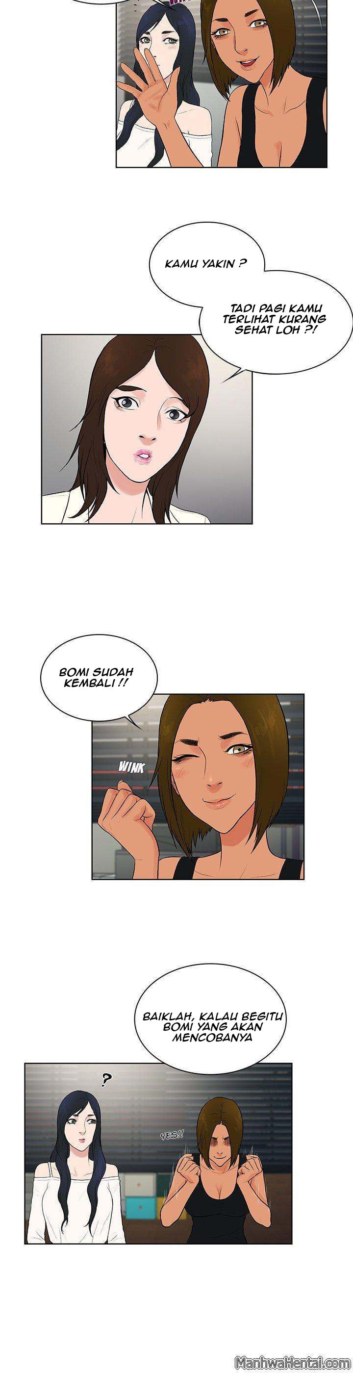 The Stand-up Guy (Dolphin) - Chapter 16 22