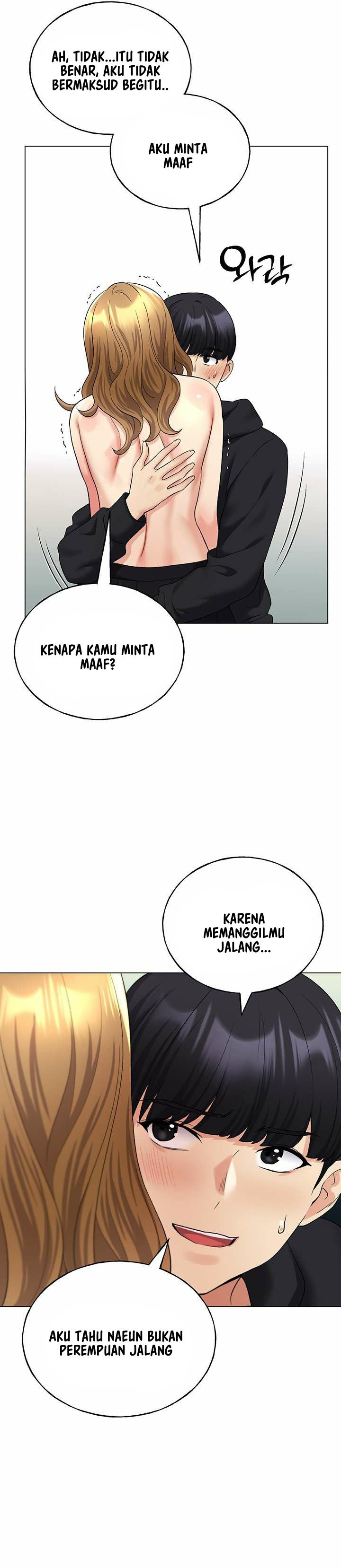 My Illustrator - Chapter 16 30