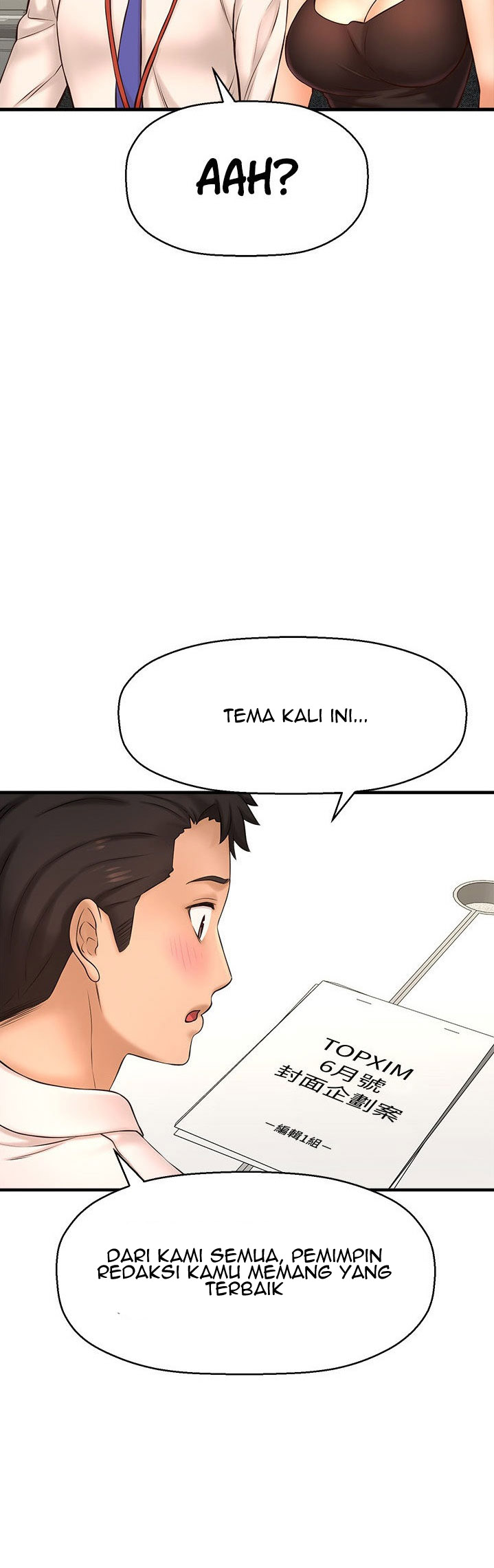 I Want to Know Her - Chapter 16 31
