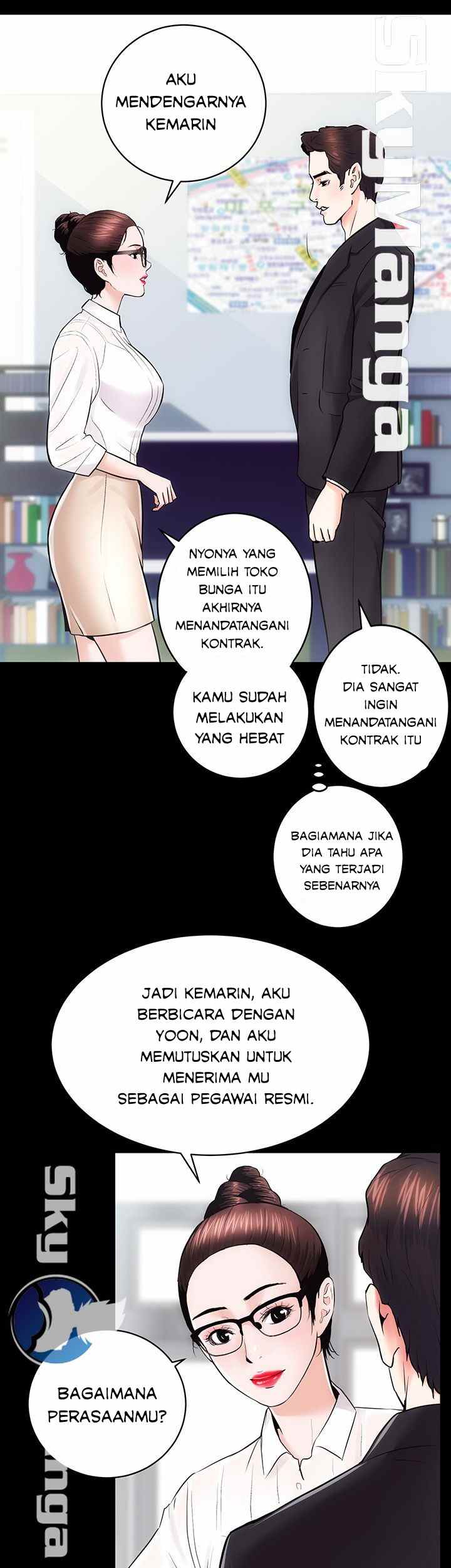 Authorized Agency - Chapter 16 10