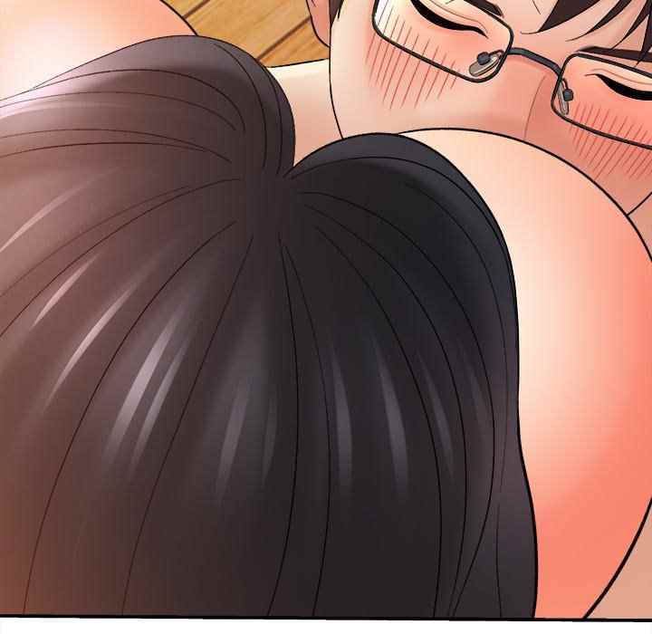 With Yumi - Chapter 16 154
