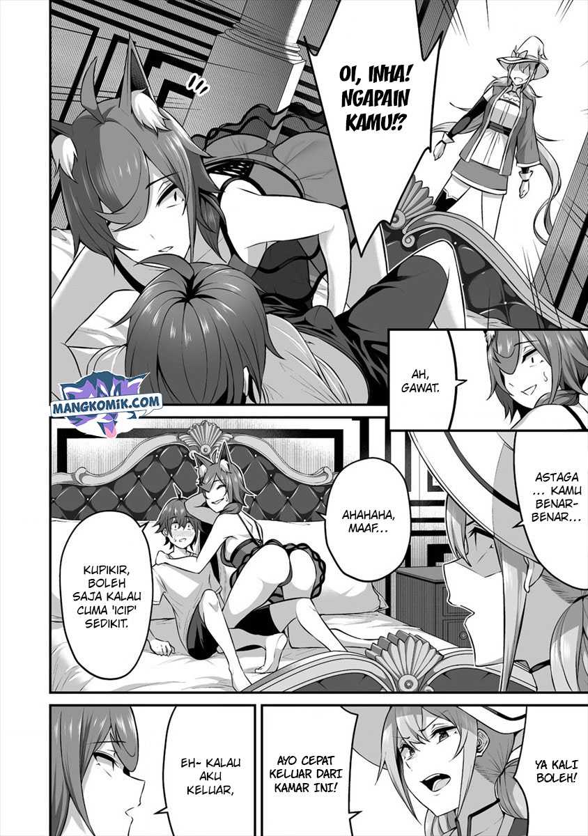 Douyara Boku no Hanayome wa Onna Kishidan na you de. - Chapter 16 23