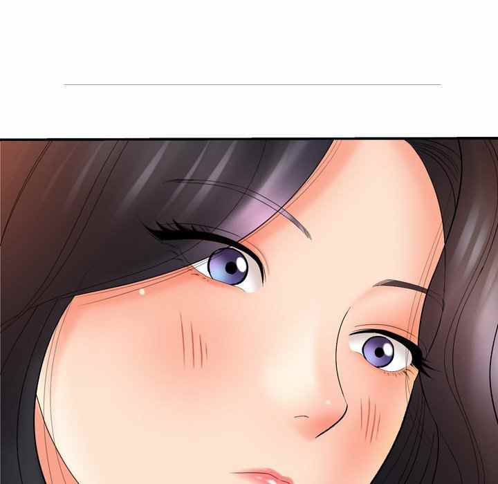 With Yumi - Chapter 16 206