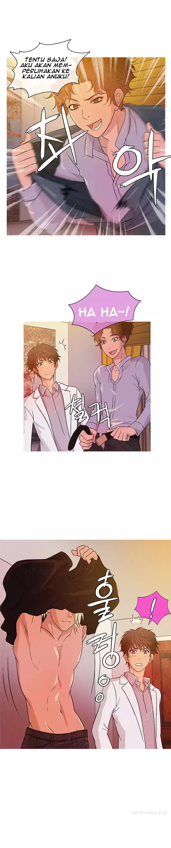 Heaven (Onion) - Chapter 17 5