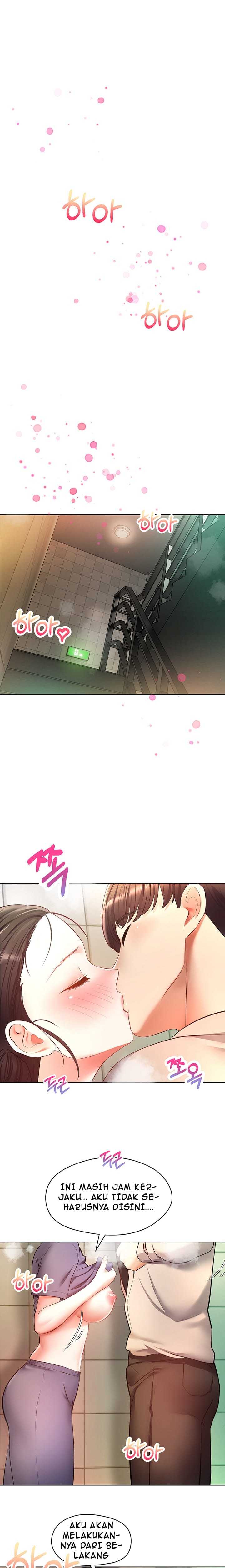 Desire Realization App - Chapter 16 15 Desire Realization App - Chapter 16 15