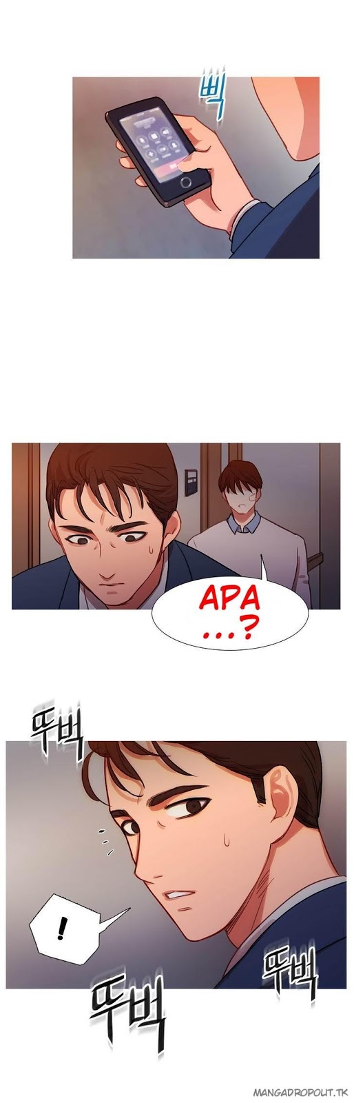 Fatal Woman - Chapter 16 21