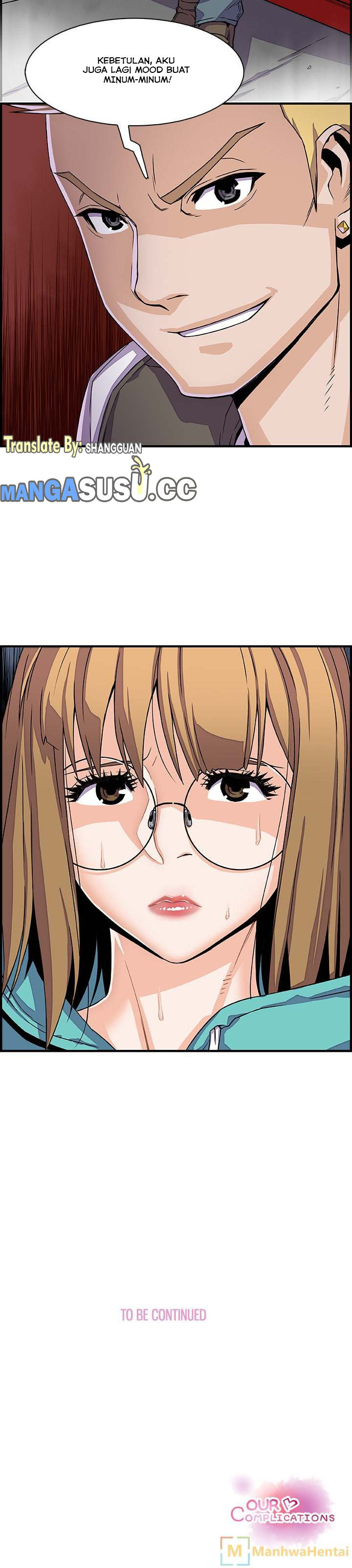 Our Complications - Chapter 16 18