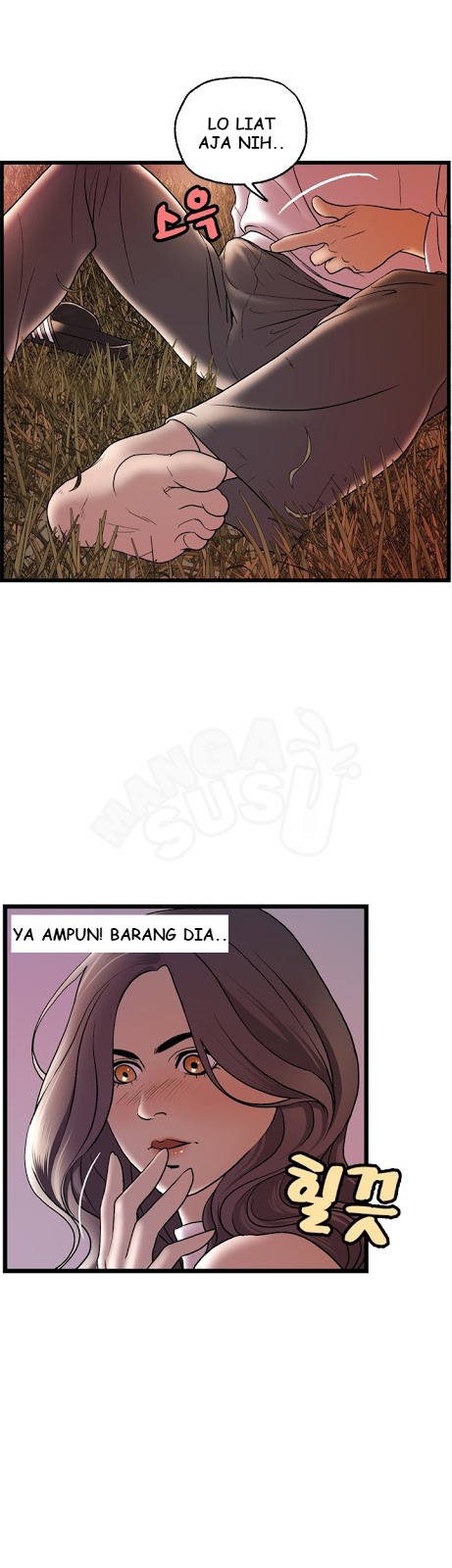 Guest House - Chapter 16 11