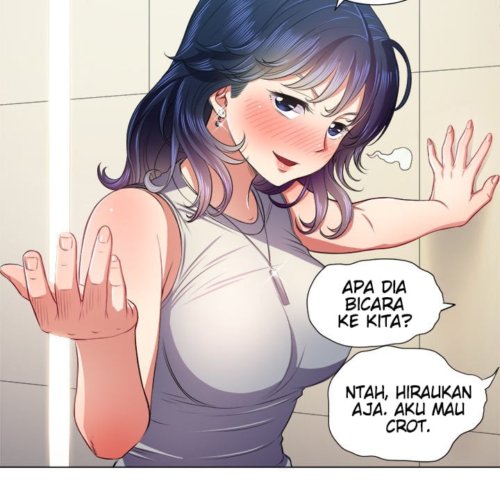My High School Bully - Chapter 16 82