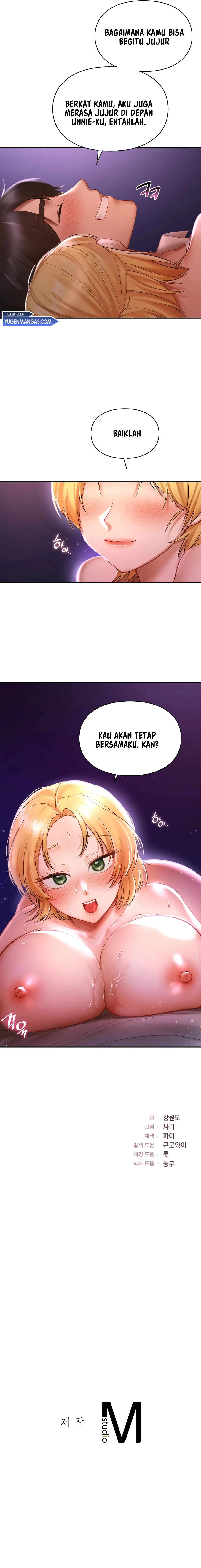 Love Theme Park - Chapter 16 13