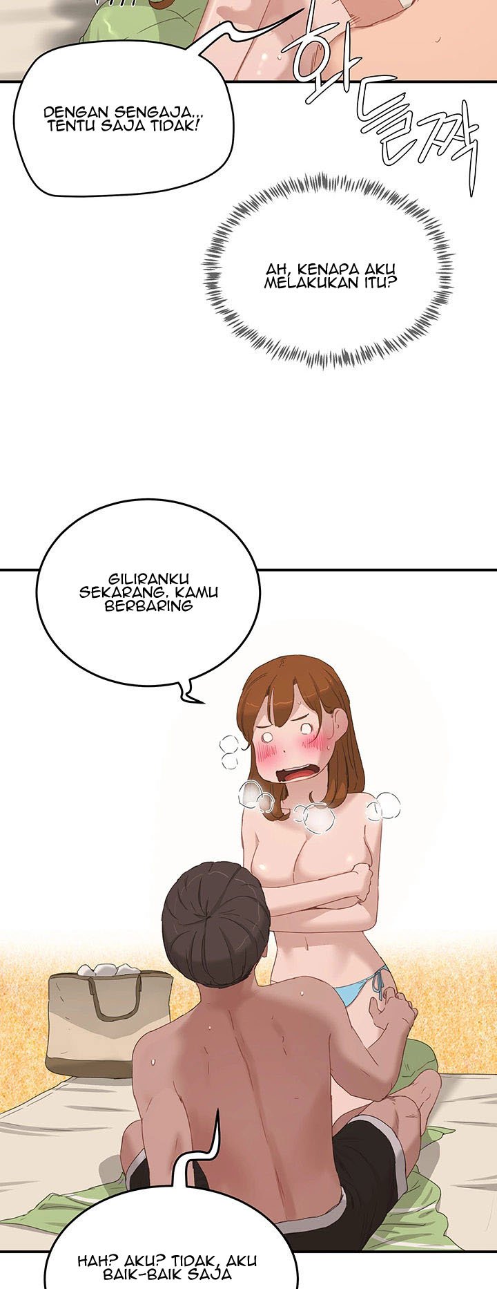 In The Summer - Chapter 16 22