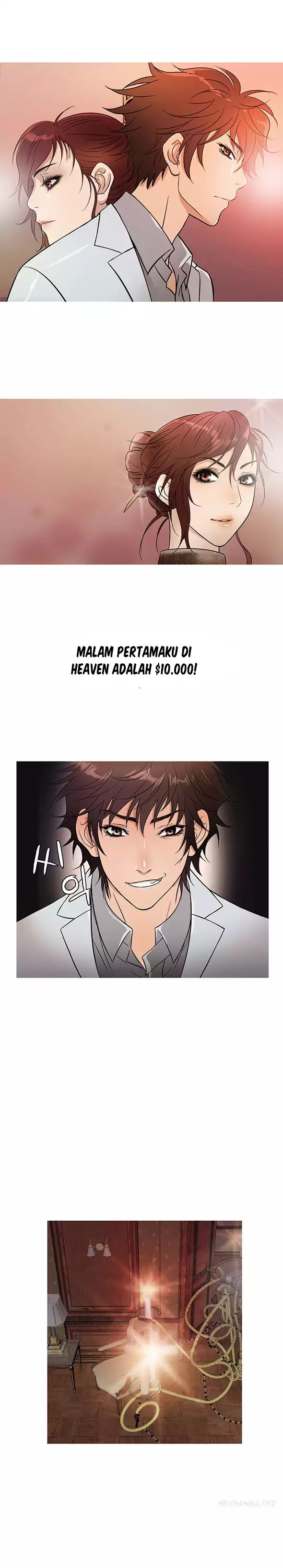 Heaven (Onion) - Chapter 17 21