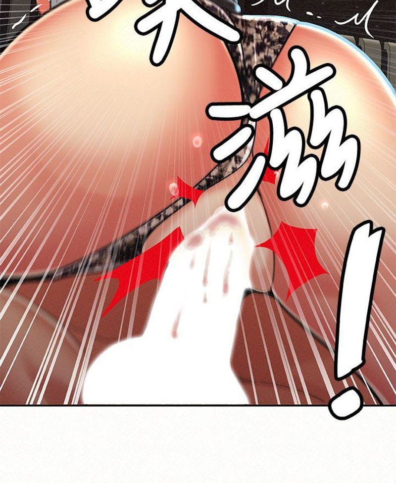 Reporting For Duty Ma&#8217;Am - Chapter 16 20