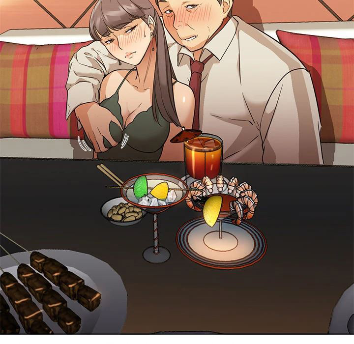 Good Night - Chapter 16 50