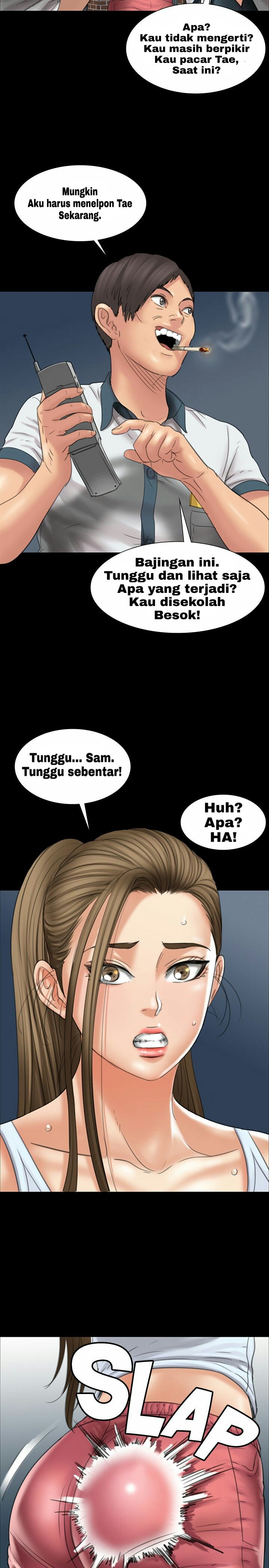 Queen Bee (Andrew) - Chapter 16 26