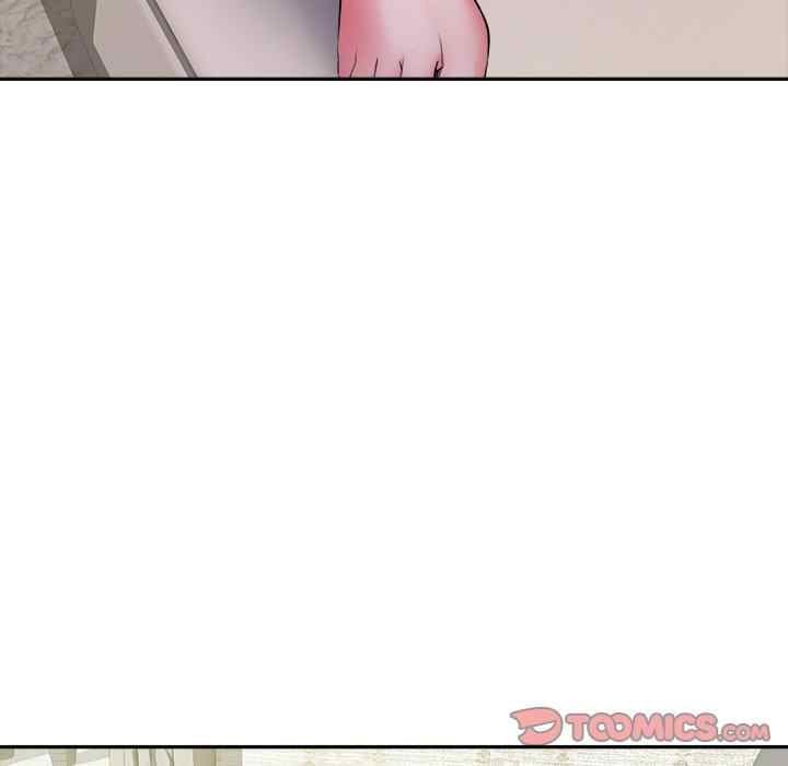 Block 69 - Chapter 16 88