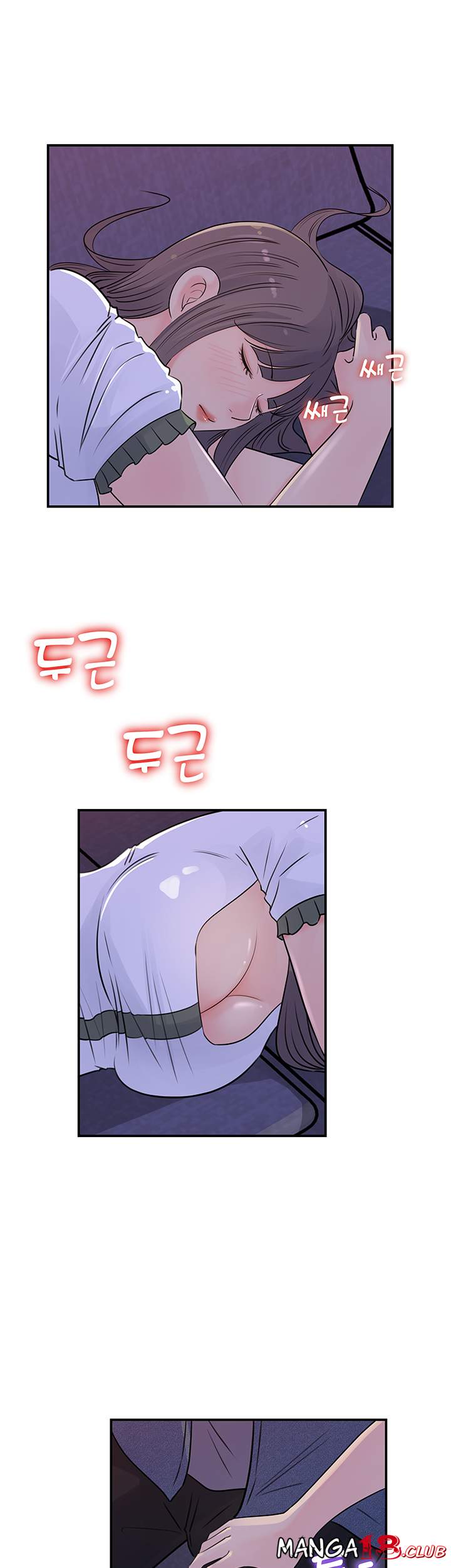 Keep Her - Chapter 16 31