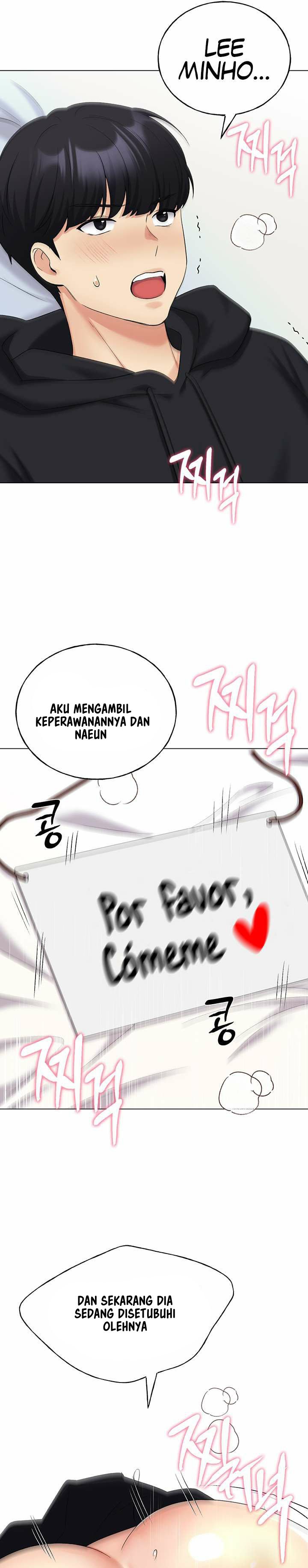 My Illustrator - Chapter 16 36