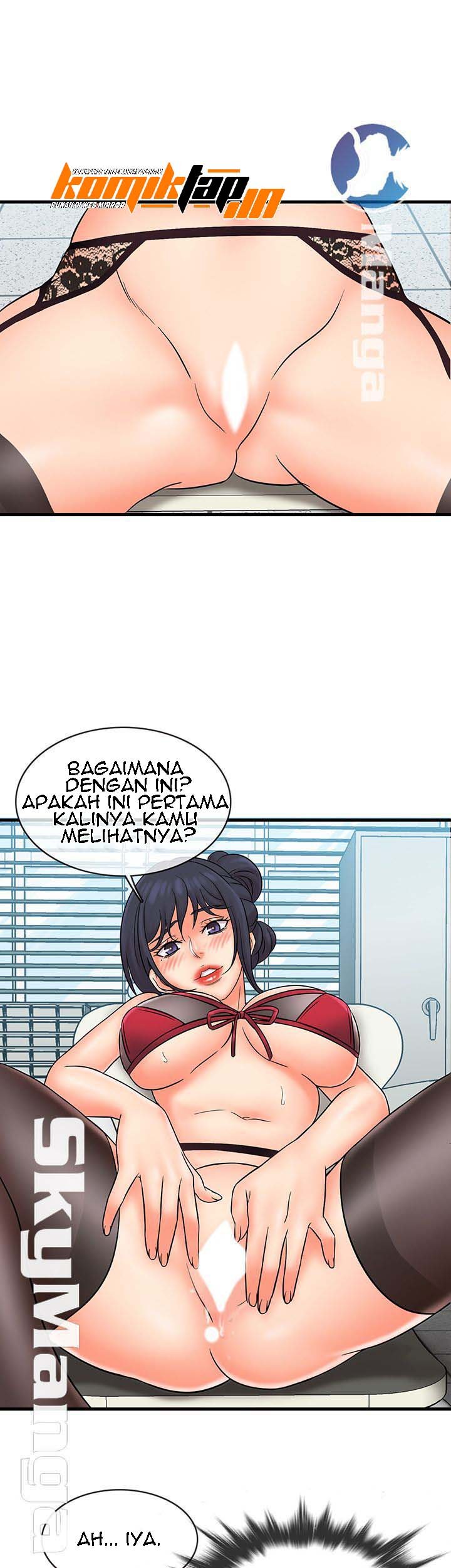 Suspicious Job - Chapter 16 31