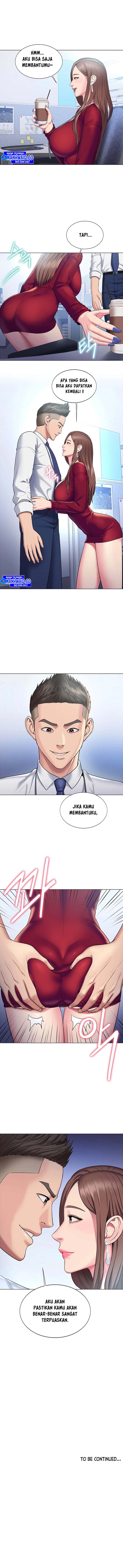 Gu-Ho&#8217;s Escape - Chapter 16 5