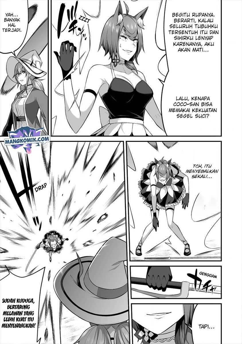 Douyara Boku no Hanayome wa Onna Kishidan na you de. - Chapter 16 9
