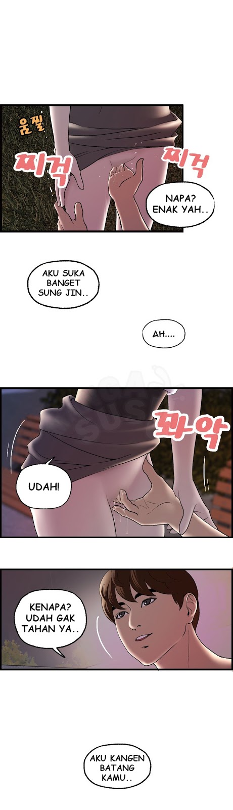 Guest House - Chapter 16 22