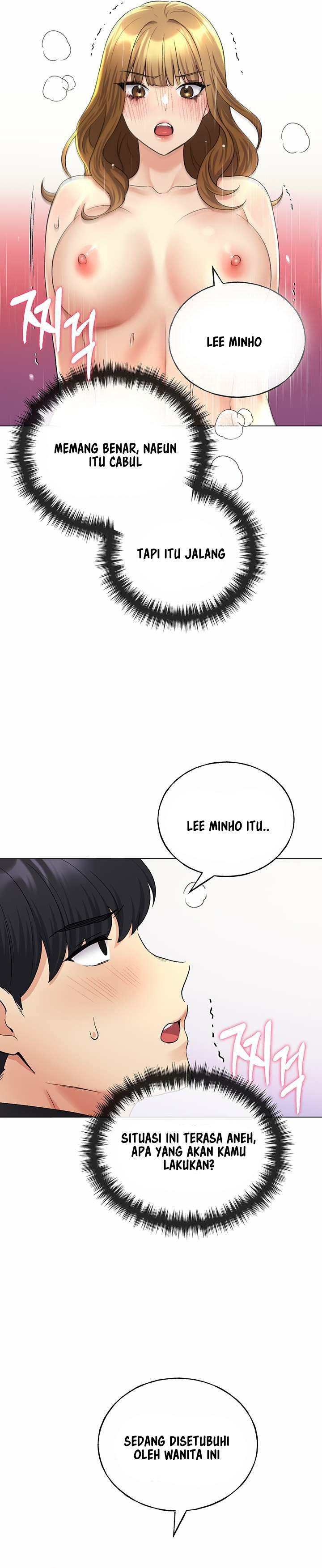 My Illustrator - Chapter 16 33