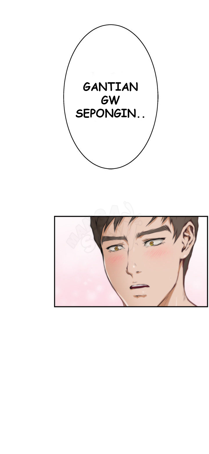 H-Mate - Chapter 16 7