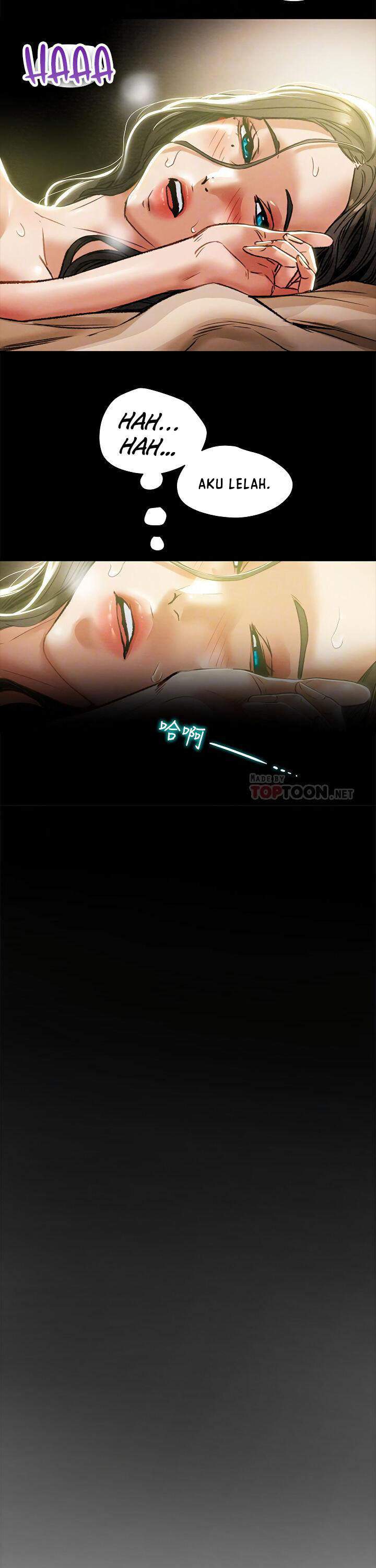 Erotic scheme - Chapter 16 15 Erotic scheme - Chapter 16 15