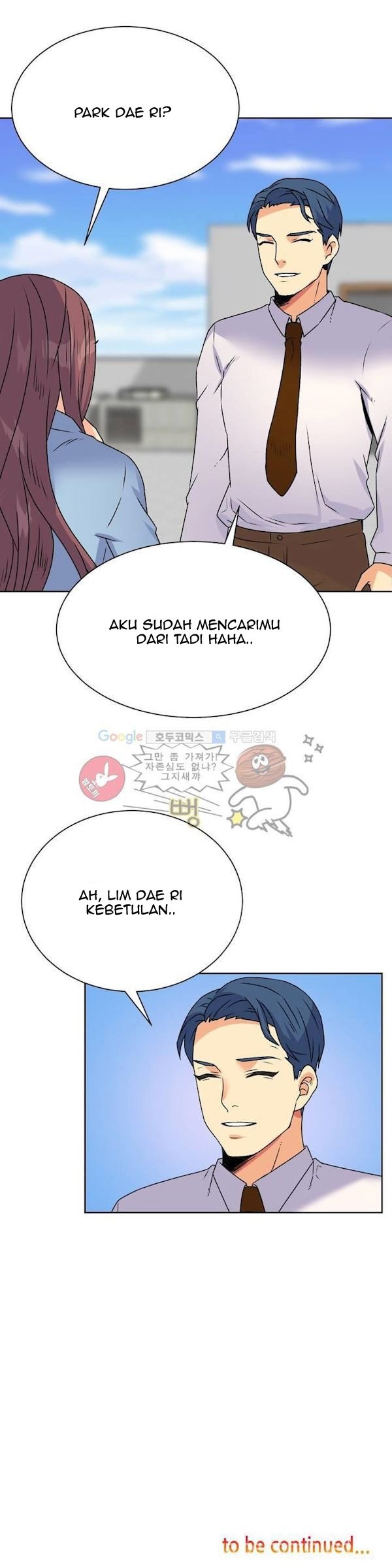 A Woman Who Can&#8217;t Refuse - Chapter 16 19