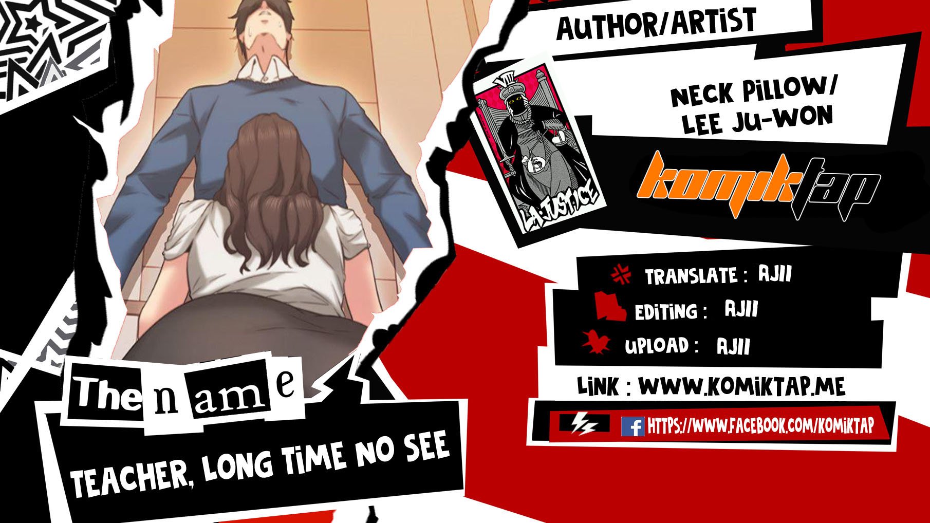 Teacher, Long Time No See - Chapter 16 1