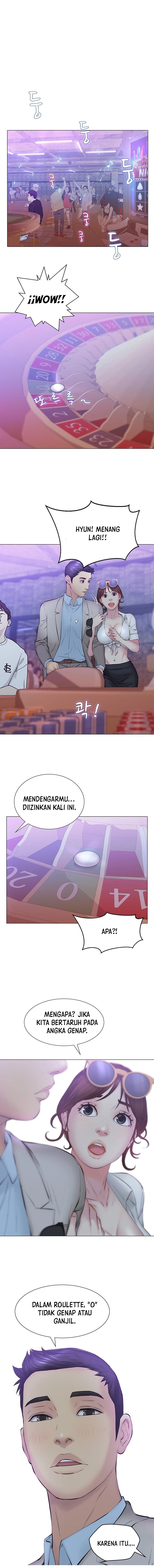 Gamble - Chapter 16 3
