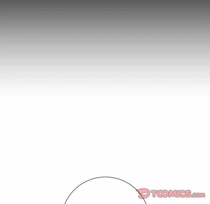 With Yumi - Chapter 16 122