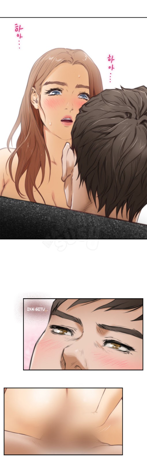 H-Mate - Chapter 16 16