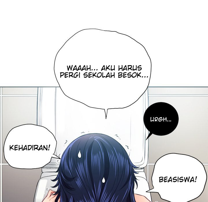 My High School Bully - Chapter 16 125
